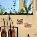 코바늘 곰손에서 금손되기~ | 곰손도 금손으로 만들어주는 마법 같은 레슨 오늘은뮤직 부산기타학원 서면기타학원