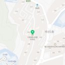 미소지은온누리약국 이미지
