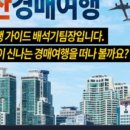 법무사최병구사무소
