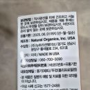 딜리프 이미지