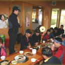 팔영산장가든 이미지