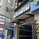 핏오짐1 이미지