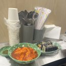 저스트 태권도장 이미지