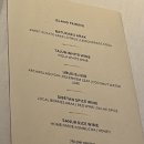 [발리/신행] Day 2(2) - 우붓 파인다이닝 쿠부(KUBU) 레스토랑 추천 후기