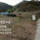 서공주JC(공주) 이미지