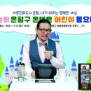 어린이 동요 이미지