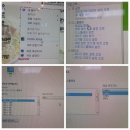 썅떼 PC방 이미지