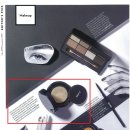 나온코스메틱 이미지