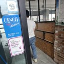 (유)전주산업 이미지