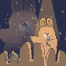 2M학원 | 미친토익 지원하세영 - 주4반 입문반 후기 🙋🏻‍♀️🤍