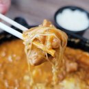 두찜 옥계점 네이버블로그
