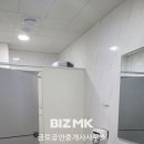 금토공인중개사사무소 이미지