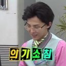 연안식당 국회의사당점 이미지