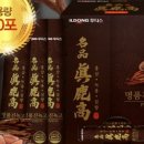 스토어원