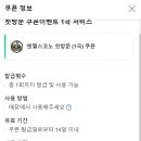 밀레니엄노래연습장 이미지