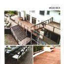 (주)케이디 이미지