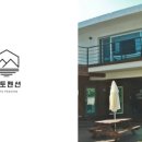 송정강변로 이미지