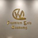 더블유 프라이빗 골프아카데미 이미지