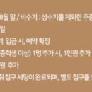 이디살래 이미지