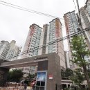 화성파크공인중개사사무소 이미지