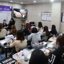 울산파리클라라네일학원