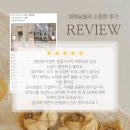 [할인](주4회)소도구 활용한 파워 다이어트 체형교정 필라테스 | 당산 기구필라테스로 요가와 자이로토닉까지 한번에🎵