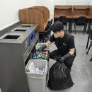 수학공간수학전문보습학원