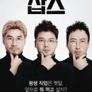잡스기획 이미지
