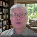 탐심을 버리고 생명의 빛을 좇는 삶 (마태복음 6장 22~24절) 이미지