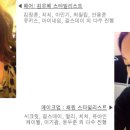뷰티하네 이미지