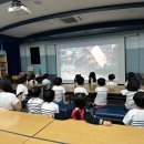 오치카리타스어린이집 이미지