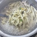 미락칼국수 이미지