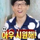 구스켓인더크로플 이미지