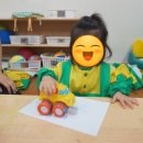 종암어린이집 이미지