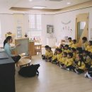 반가워요♡ 영어선생님♡ 이미지