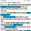 블루문타임 Daum카페