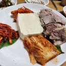 맷돌손두부 이미지