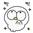 수문통로 28 이미지