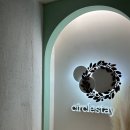 부산에어비앤비 써클스테이 이미지