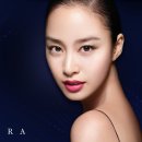 헤라헤어라인