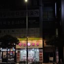 죽림축산 이미지