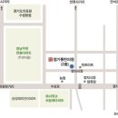 염기룡한의원 이미지