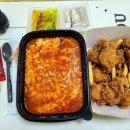 걸작떡볶이 작전점