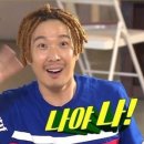 투어324 | 수원웨딩홀 호텔 라 뷔 포레 호텔리츠 27년도 상반기 홀투어 대관료 식대 후기 (견적 공유 O)