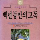 혜원문화사 이미지