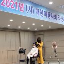 김정미미용실 네이버블로그