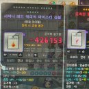 애플골드 이미지