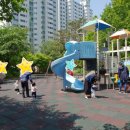 이수어린이공원 이미지