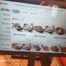 도야짬뽕 방림점 네이버블로그