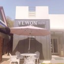 예원펜션 이미지